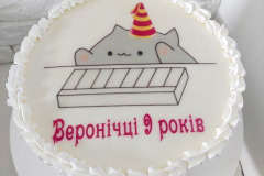 Bento-Torty-48