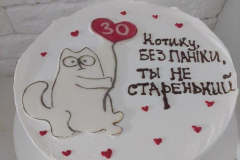Bento-Torty-5