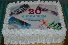 FOTOTORTY-55