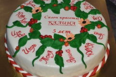 KORPORATYVNI-TORTY-145