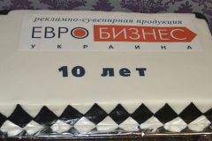 KORPORATYVNI-TORTY-160