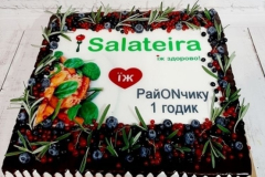 KORPORATYVNI-TORTY-20