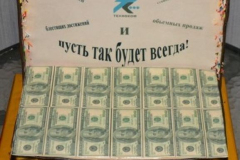 KORPORATYVNI-TORTY-74