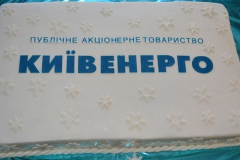 KORPORATYVNI-TORTY-78