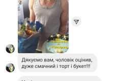 VIDHUKY-120