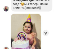 VIDHUKY-128