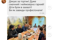 VIDHUKY-144