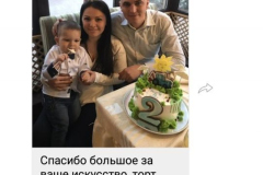 VIDHUKY-33