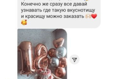 VIDHUKY-50