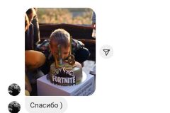 VIDHUKY-60