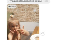 VIDHUKY-63