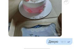 VIDHUKY-80