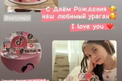 VIDHUKY-89