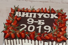 VYPUSK-TA-1-VERESNYA-12